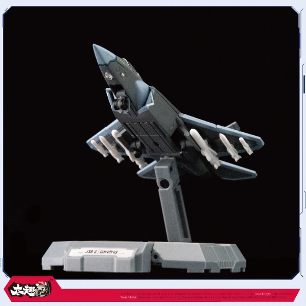 TouchToys XIAO 1/165 J-35C Qianfengji Xiaoyao Alloy Model