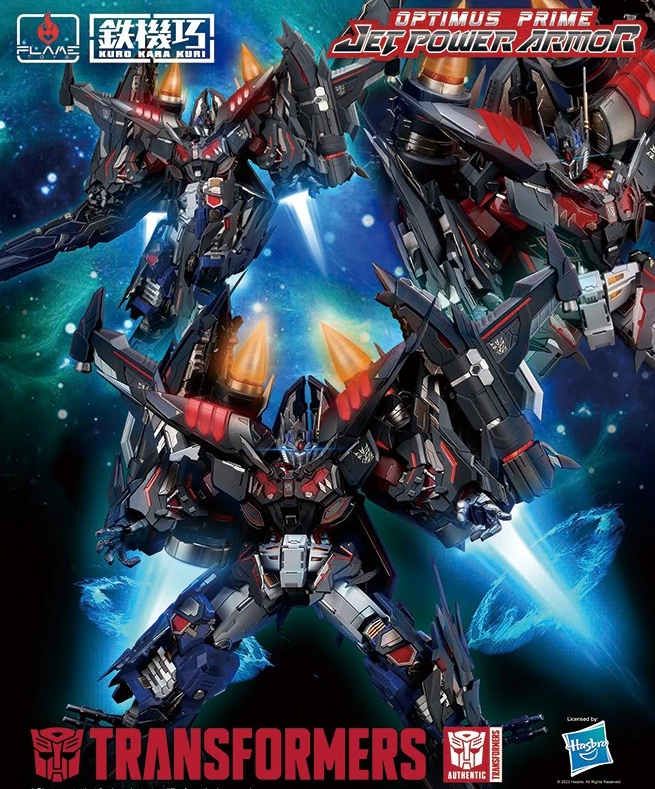 Flame Toys Kuro Kara Kuri #04UP Optimus Prime Jet Power Armor