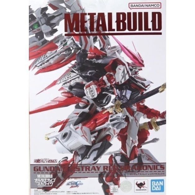 Bandai Metal Build Gundam Astray Red Dragonics Figure