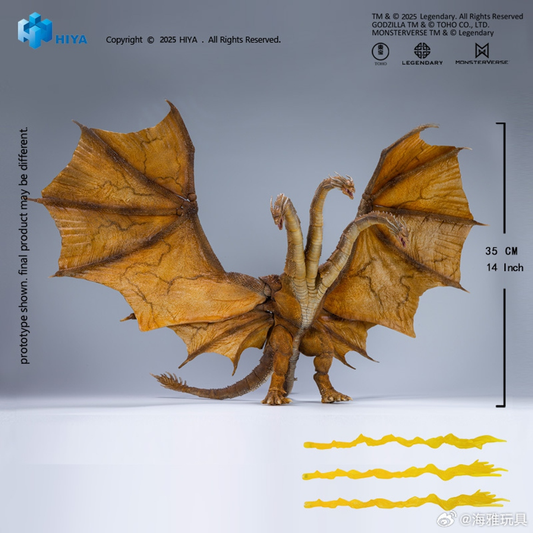 HIYA Toys Godzilla KOTM King Ghidorah 2.0 Re-release Preorder