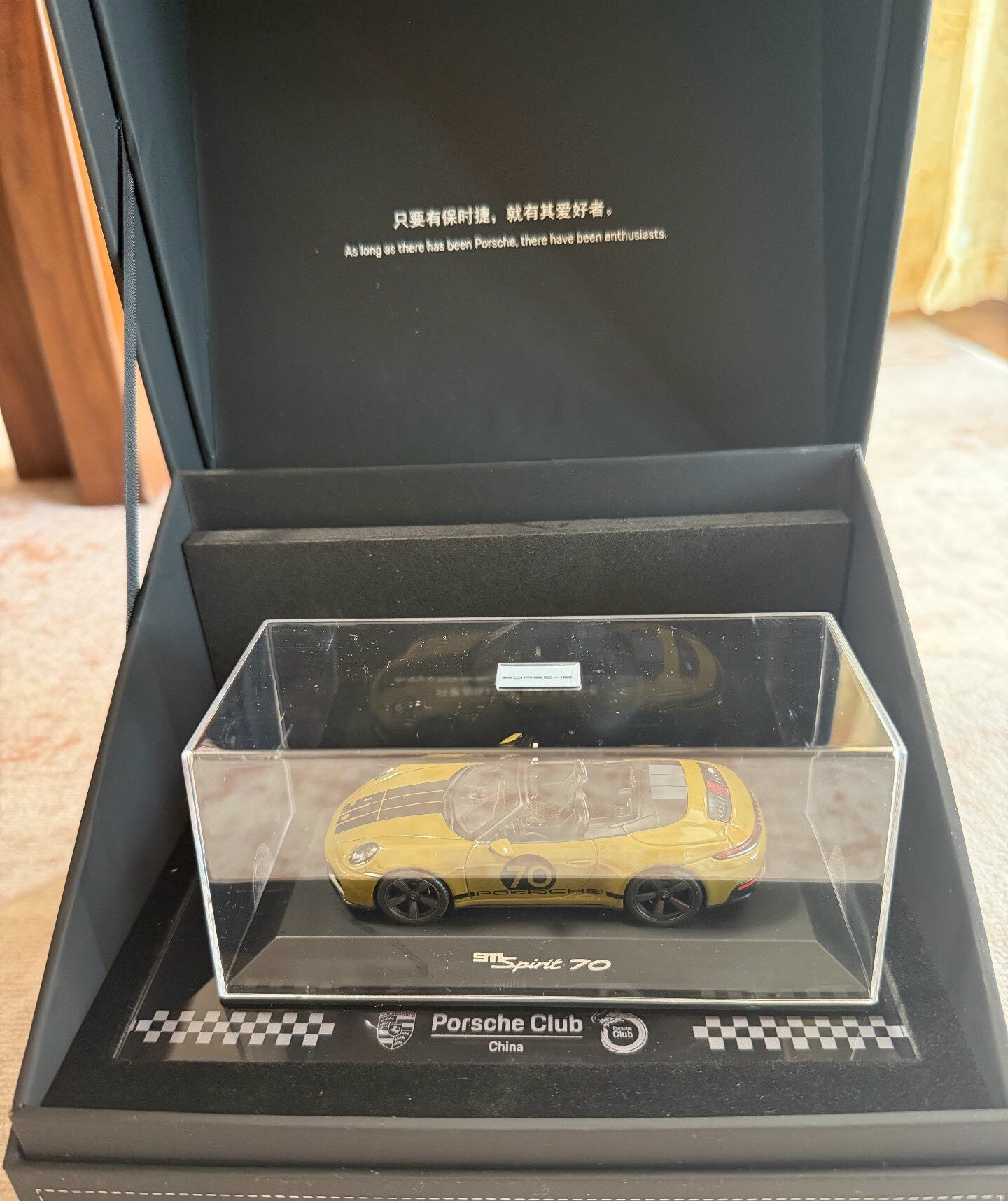 Porsche 911 Spirit 70 1/43 Diecast Model Limited Edition Yellow