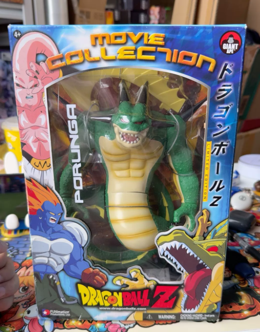 GIANT APE Dragon Ball Z Porunga Namekian Dragon Figure New Sealed