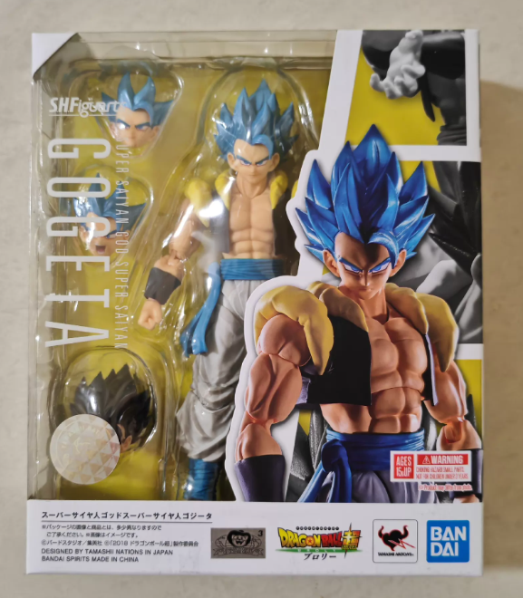 Bandai SHFiguarts Dragon Ball Super Gogeta SSGSS 2.0 Action Figure