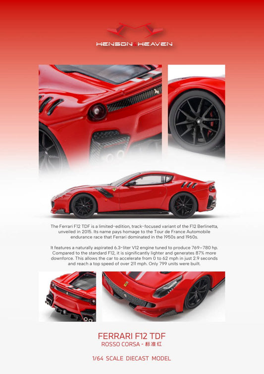 HH Model 1/64 Ferrari F12 TDF Rosso Corsa Preorder