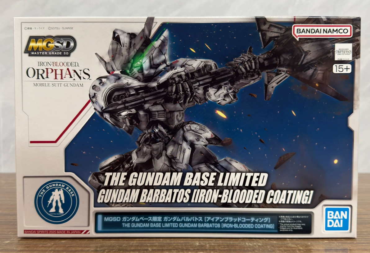 Bandai MGSD Gundam Barbatos Iron-Blooded Coating Model Kit