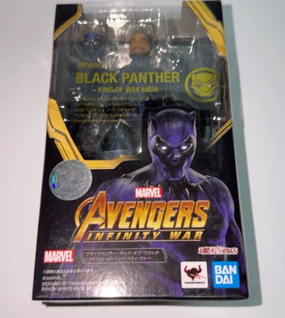 Bandai S.H.Figuarts Infinity War Black Panther King of Wakanda
