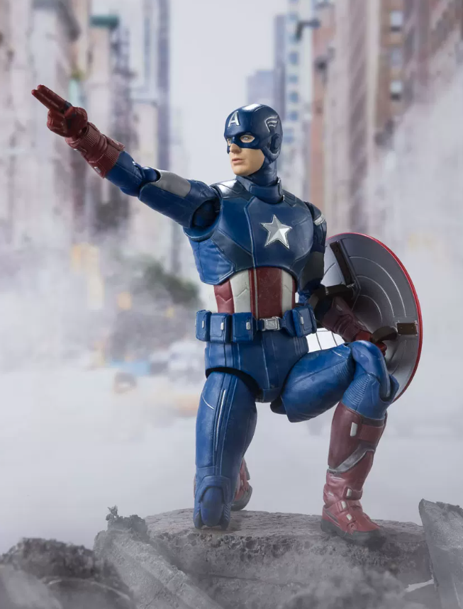 Bandai S.H.Figuarts Avengers Captain America Battle Damage Ed.
