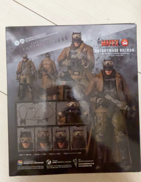 MAFEX No.260 Knightmare Batman Zack Snyder Justice League
