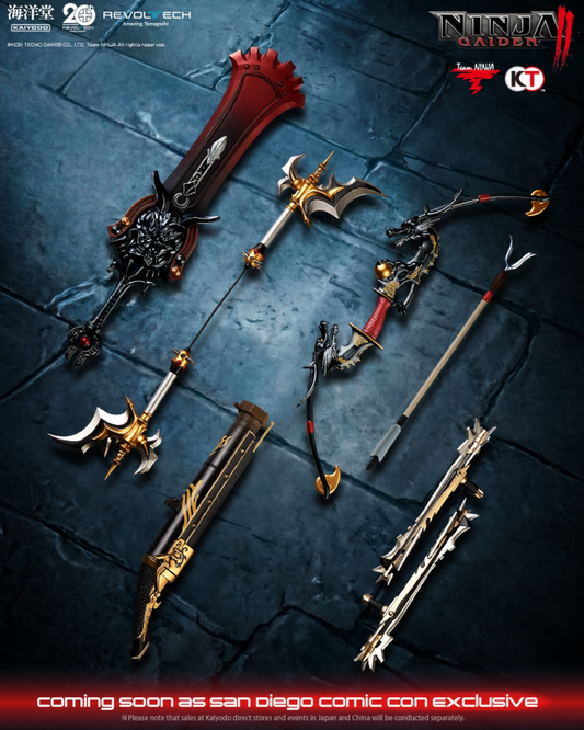 Kaiyodo Revoltech Amazing Yamaguchi Ninja Gaiden Ryu Hayabusa Weapon Set