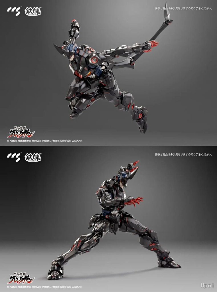 CCSToys Iron Soul True Spiral King Lord Genome Action Figure
