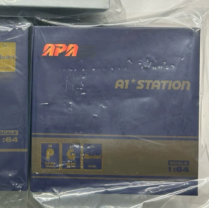 PGM 1/64 Porsche RWB A1 Station Blue Gold Foshan APA Limited