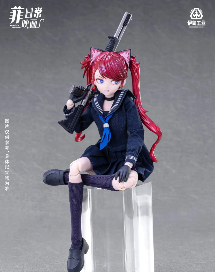 Feigizis Unusual Day 1/8 MJD Sailor Suit Little Feifei Figure