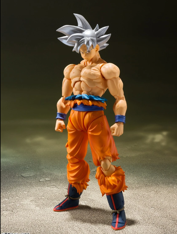 SHFiguarts Dragon Ball Super Son Goku Ultra Instinct Figure
