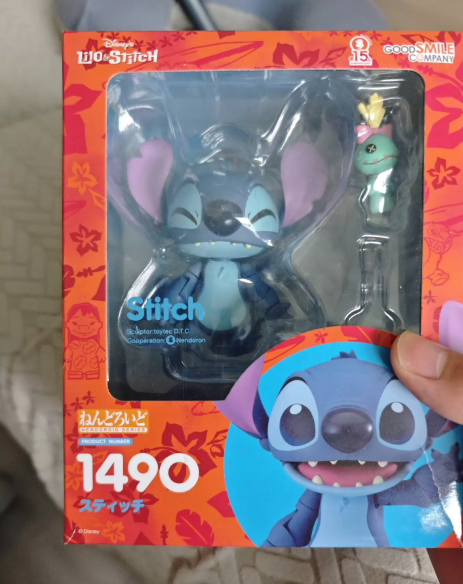 Good Smile Nendoroid 1490 Disney Lilo Stitch