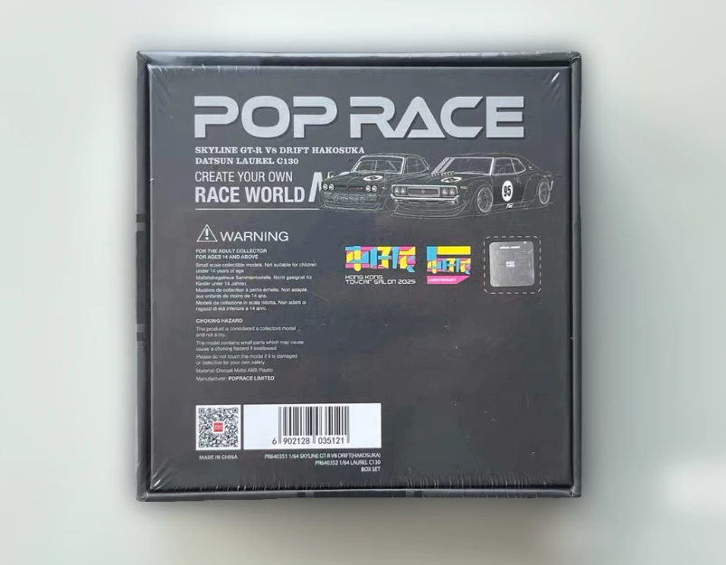 POP RACE x Saito Taigo Signed Datsun Laurel C130 & Skyline GT-R V8 Drift Set
