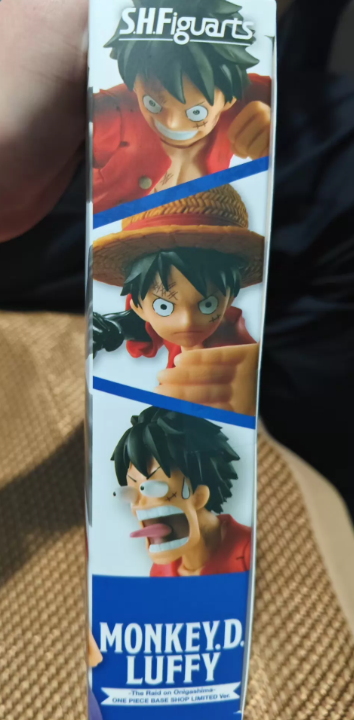 Bandai SHFiguarts One Piece Luffy Base Shop Limited