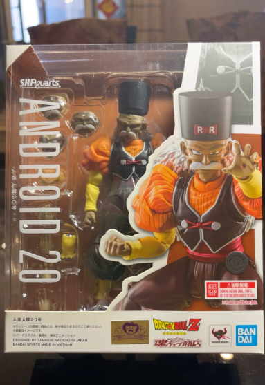 Bandai SHFiguarts Dragon Ball Z Android 20 Dr. Gero Red Ribbon Army