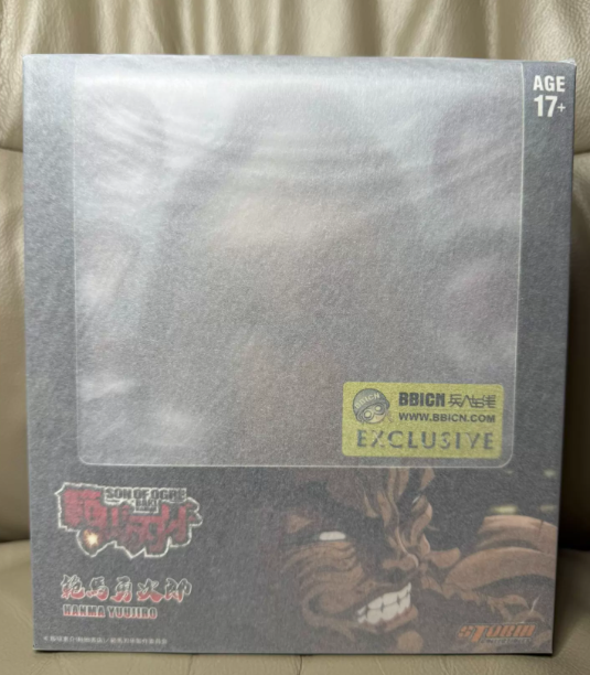 Storm Collectibles 1/12 Baki Yujiro Hanma Shanghai WF 2024 Exclusive