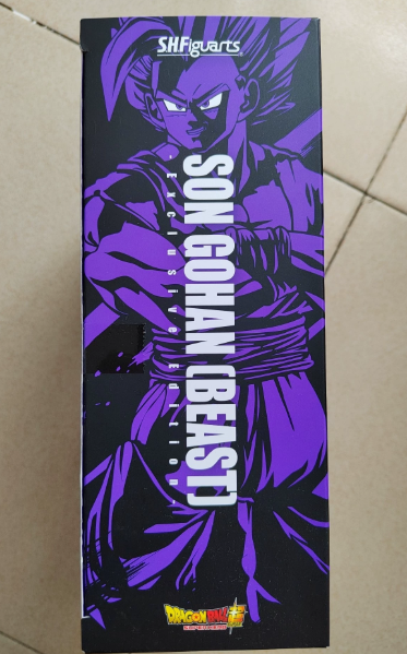 SHF Dragon Ball Super Son Gohan Beast SDCC Exclusive Edition