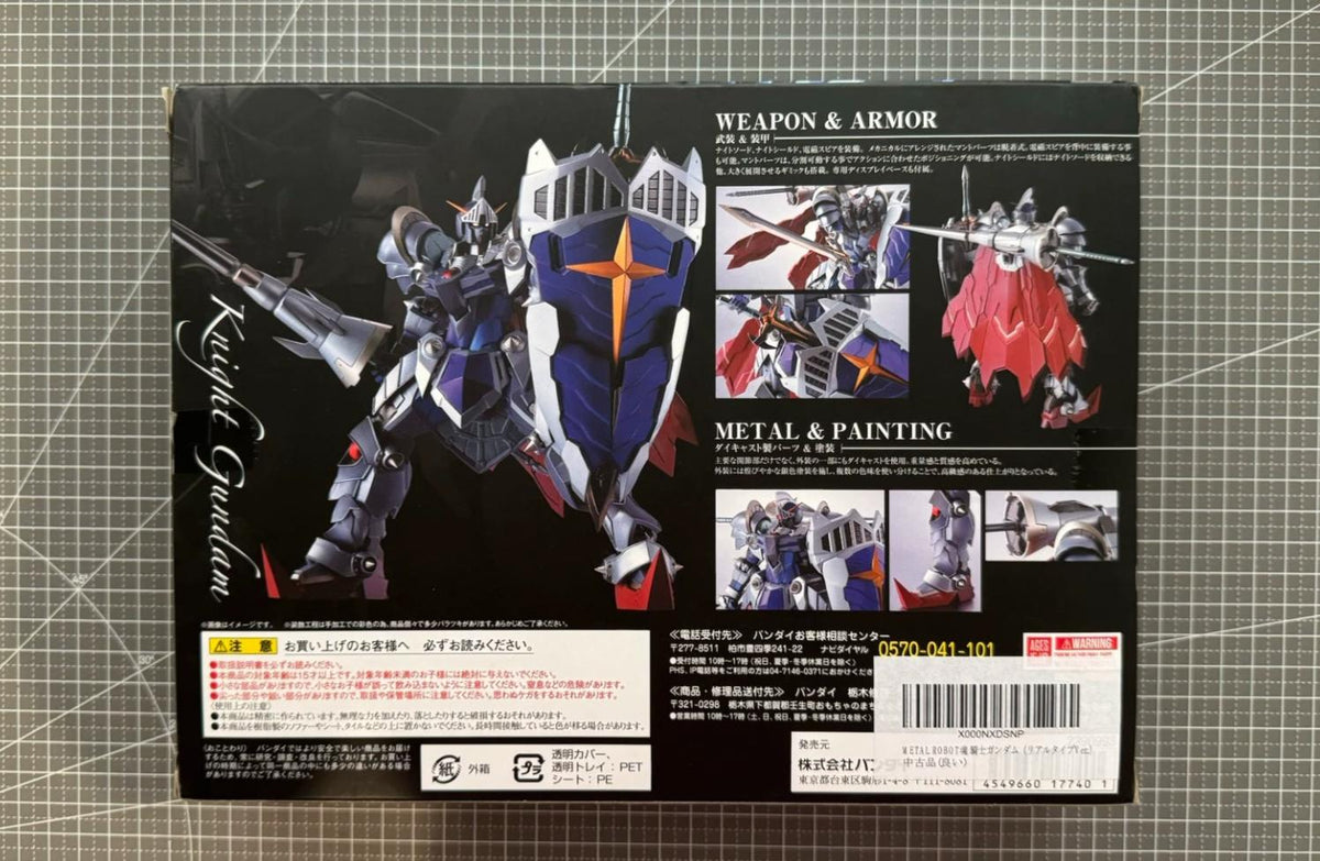 Bandai Metal Robot Spirits Knight Gundam Real Type Ver. Figure