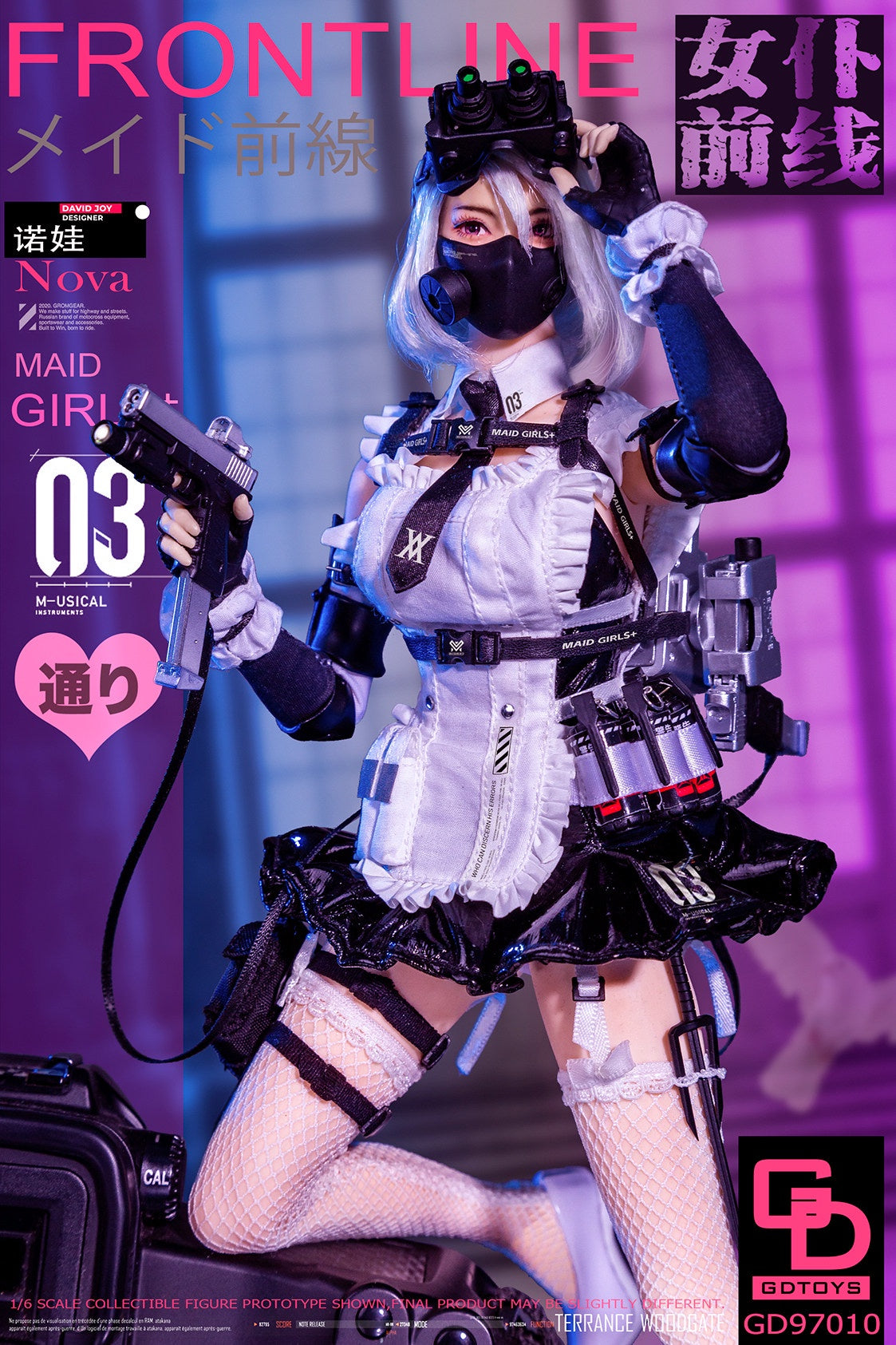 GDTOYS 1/6 Maid Frontline Part 3 Nova GD97010 Action Figure