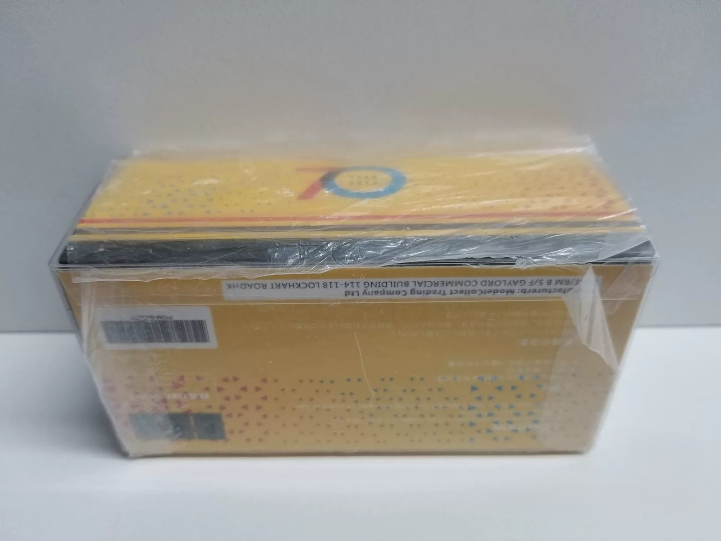 PGM 1/64 Porsche 911 964 RWB 70th Anniversary Yellow Widebody Model