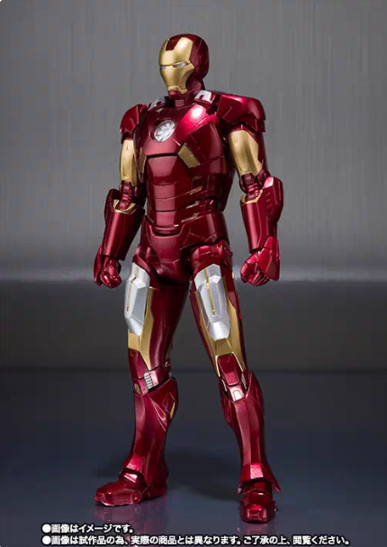 Bandai S.H.Figuarts Iron Man Mark 7 Avengers Tamashii Exclusive