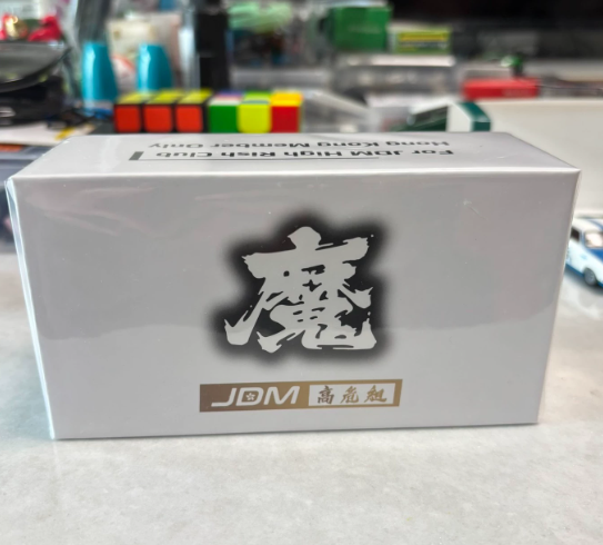 INNO64 x Peako 1/64 Honda S2000 White HK Toycar Salon