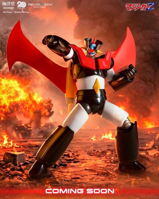 Kaiyodo Amazing Yamaguchi Great Mazinger New Color Ver. Figure