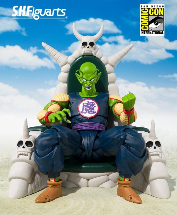 Bandai SHFiguarts Dragon Ball Great Demon King Piccolo SDCC Exclusive