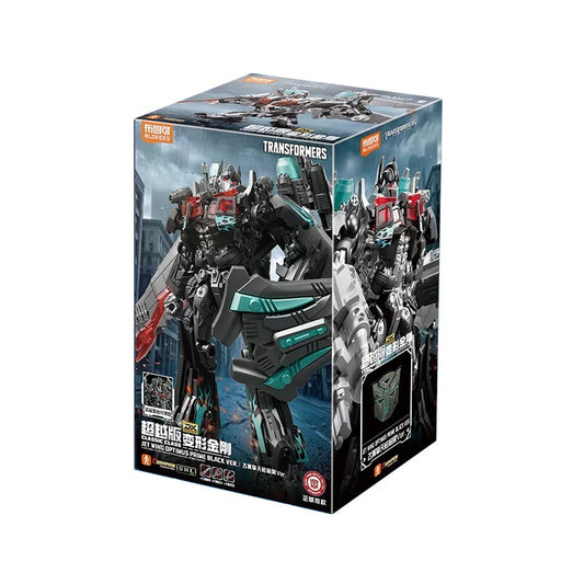Blokees Transformers Jetwing Optimus Prime Black Version Model Kit