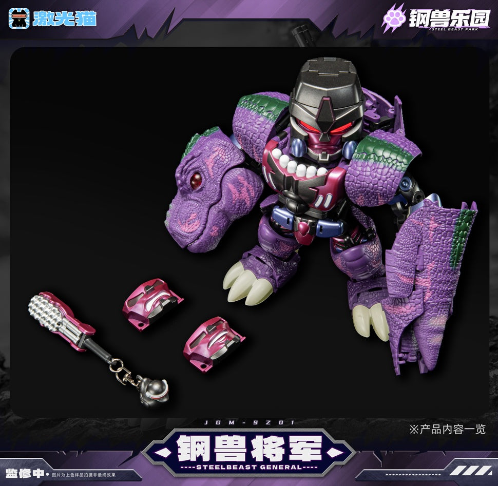 MachineCat-Toys Steel Beast Park Steel Beast General Action Figure Preorder
