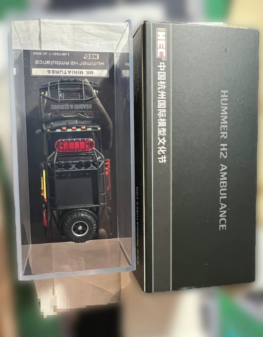 MK Miniatures 1:64 Hummer H2 Rescue Chrome Black HEC Hangzhou Chase