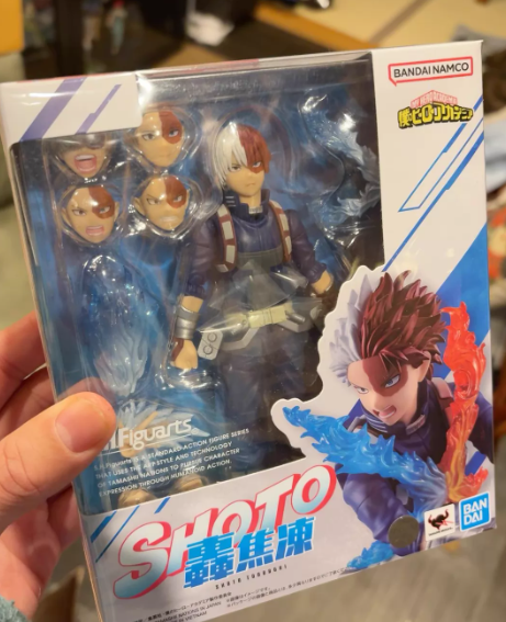 Bandai S.H.Figuarts My Hero Academia Shoto Todoroki Hero Suit