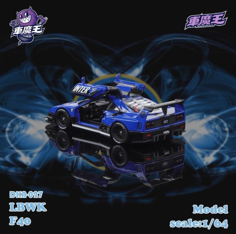 Demon King Auto 1/64 LBWK Ferrari F40 Widebody Blue Diecast