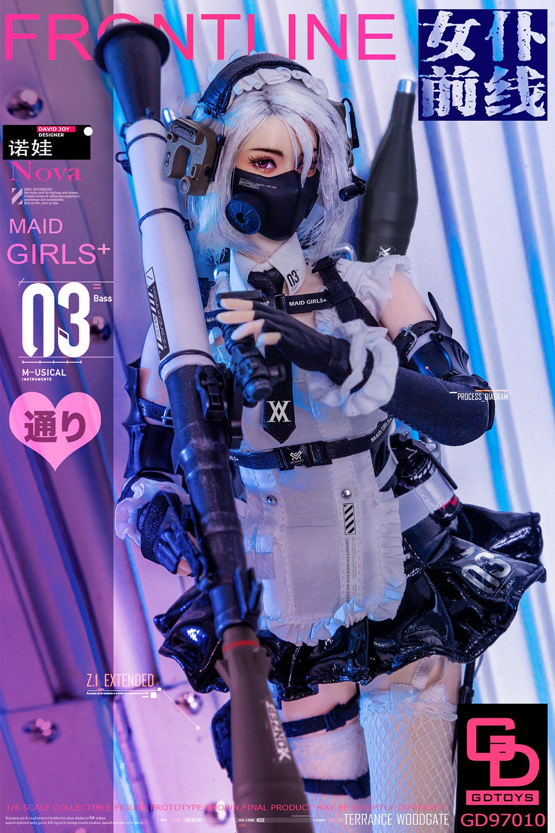 GDTOYS 1/6 Maid Frontline Part 3 Nova GD97010 Action Figure