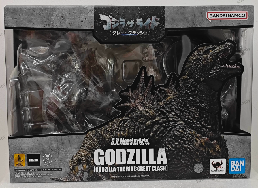 Bandai SHM Godzilla The Ride Great Clash 2026 Action Figure