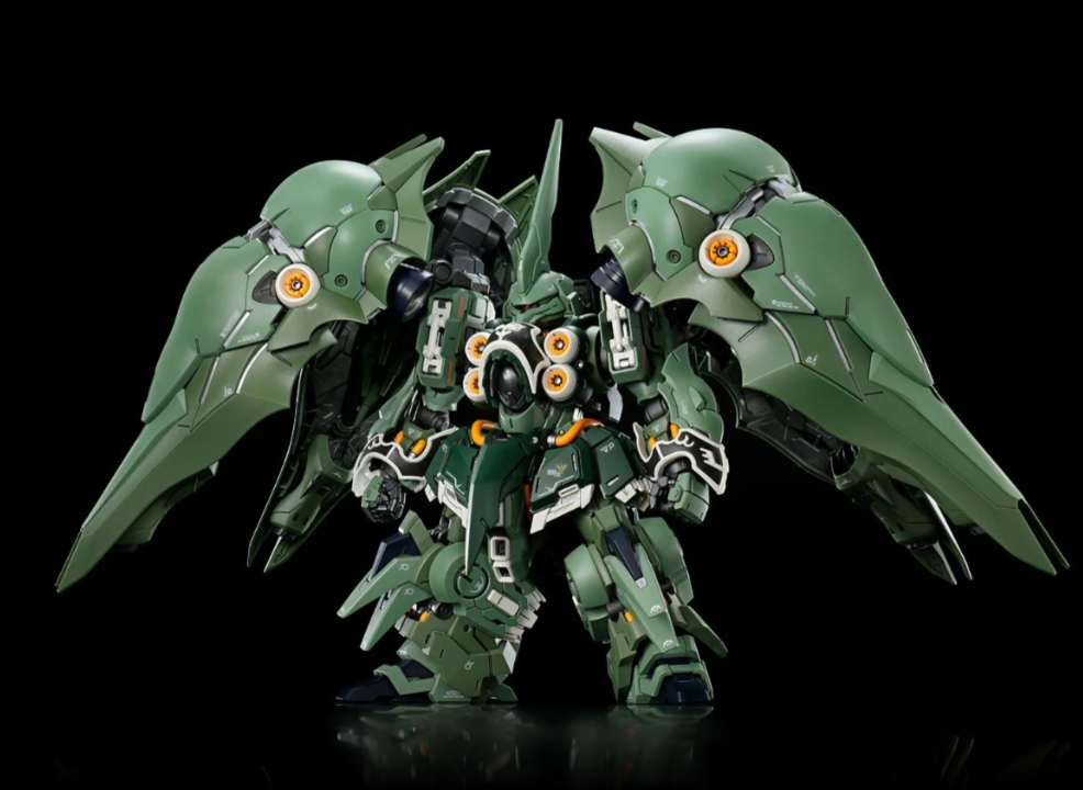Bandai MGSD Kshatriya NZ-666 Gundam UC Model Kit
