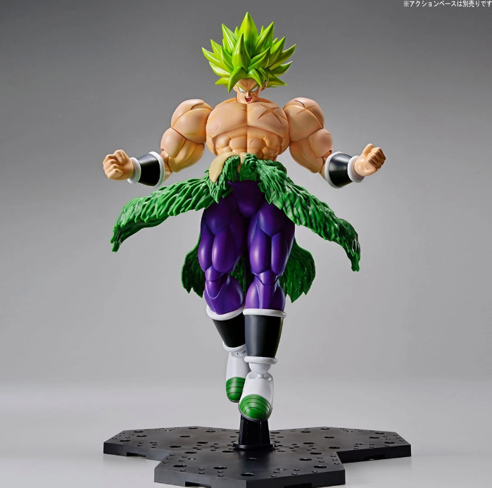 Bandai SHF Dragon Ball Super Broly Full Power