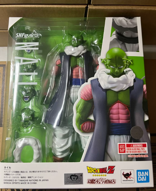 SHFiguarts Dragon Ball Z Nail Battle-Type Namekian Tamashii Exclusive