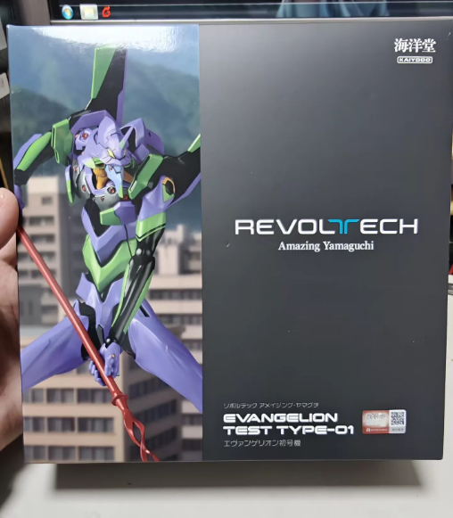 Revoltech Amazing Yamaguchi Evangelion Test Type-01 Action Figure