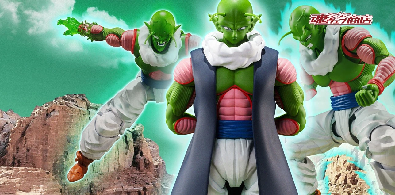 SHFiguarts Dragon Ball Z Nail Battle-Type Namekian Tamashii Exclusive