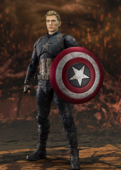 Bandai S.H.Figuarts Avengers Endgame Captain America Final Battle Edition