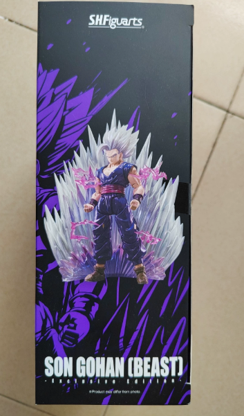 SHF Dragon Ball Super Son Gohan Beast SDCC Exclusive Edition