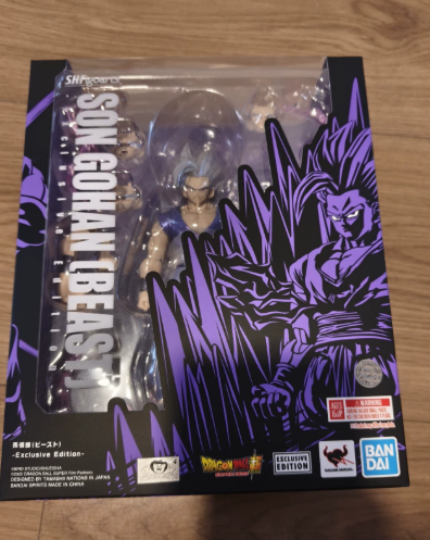 SHF Dragon Ball Super Son Gohan Beast SDCC Exclusive Edition