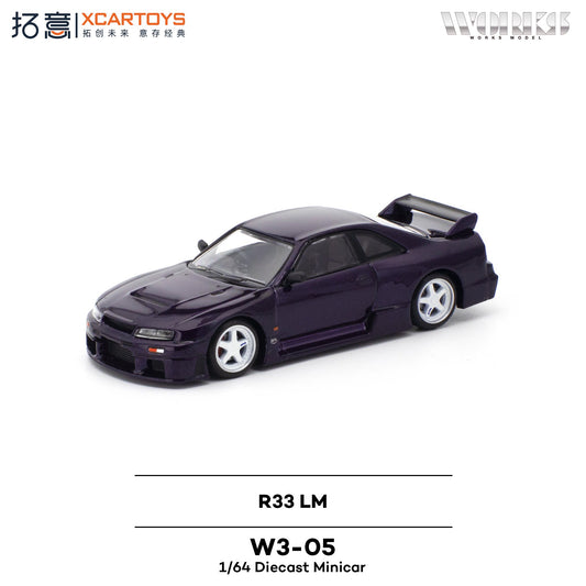 XCARTOYS 1/64 Nissan GTR R33 LM Midnight Purple Preorder
