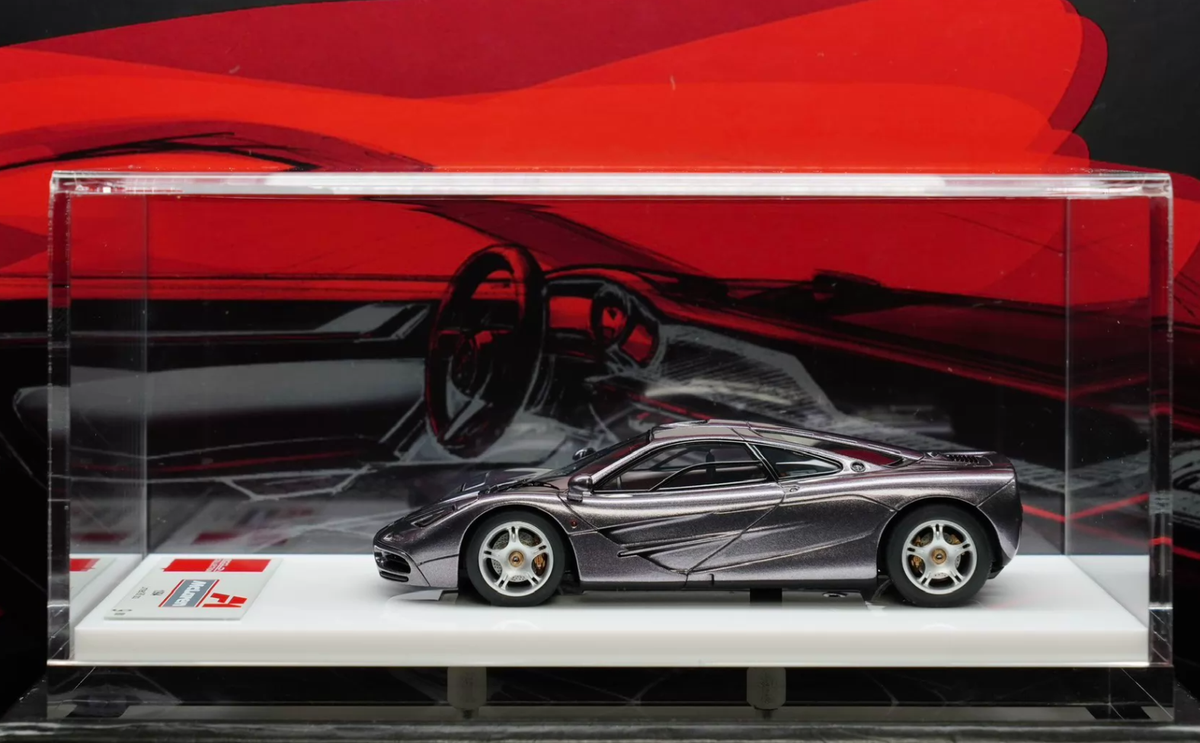 Makeup 1/43 McLaren F1 Road Car 1994 Kreighton Brown EM748K