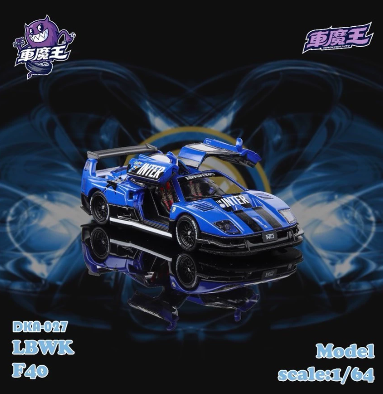 Demon King Auto 1/64 LBWK Ferrari F40 Widebody Blue Diecast