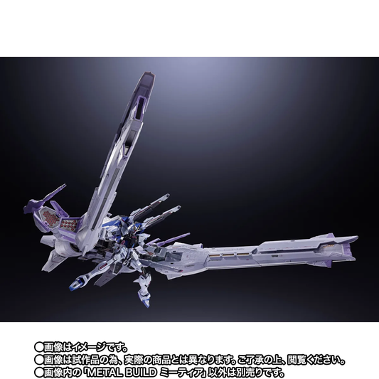 Bandai METAL BUILD METEOR Unit Tamashii Exclusive Preorder