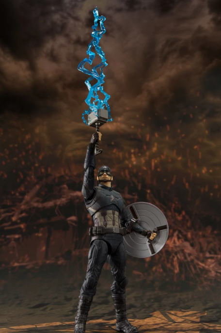 Bandai S.H.Figuarts Avengers Endgame Captain America Final Battle Edition